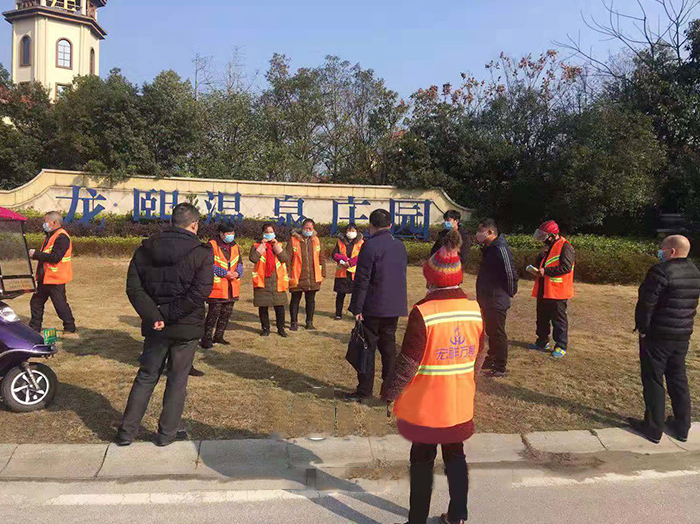 3长沙宁乡市城区道路清扫保洁市场化项目2.jpg