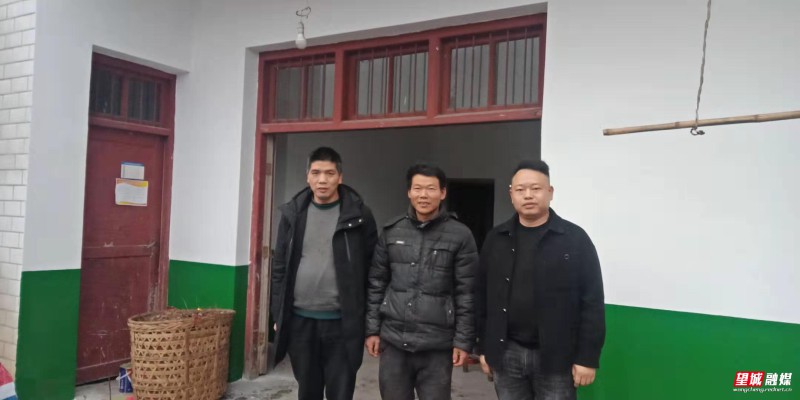 凝聚社会爱心 修缮房屋暖心.jpg